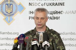 Лысенко: Боевики начали обстреливать Марьинку в 9.00