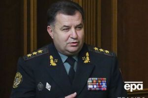 Полторак: Шойгу отказывается от переговоров