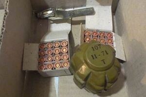 СБУ: Парамилитарная структура действовала под видом "Народной самообороны"