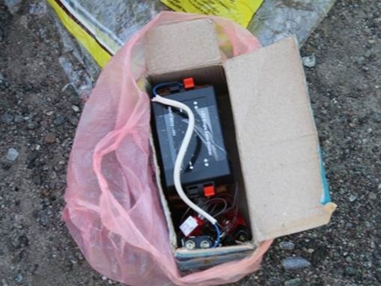 СБУ: У террориста нашли самодельное взрывное устройство