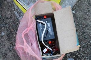 СБУ: У террориста нашли самодельное взрывное устройство