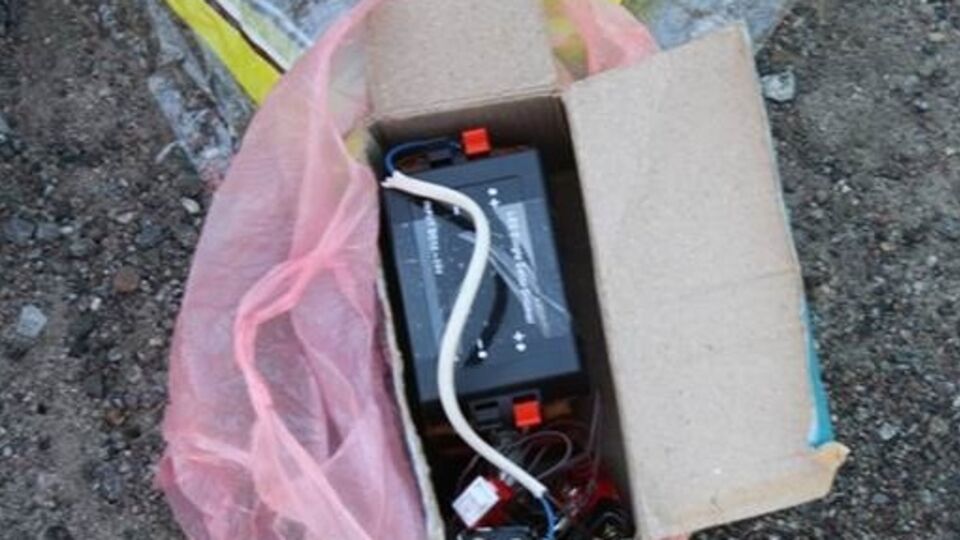 СБУ: У террориста нашли самодельное взрывное устройство