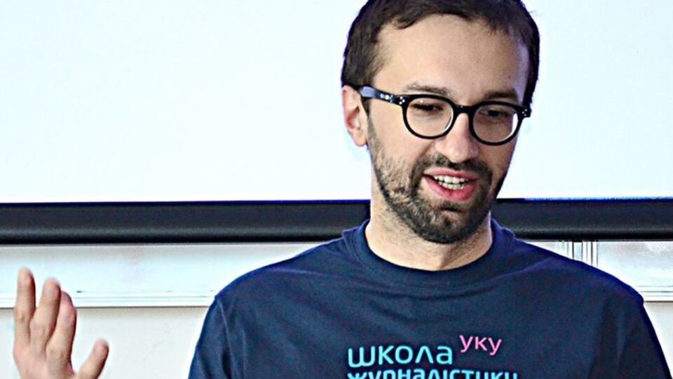 Сергей Лещенко: Адвокаты Сергея Клюева утверждают, что он находится в Украине