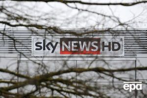 По данным РБК, журналисты Sky News пообщались с родственниками, сослуживцами и односельчанами погибших военных