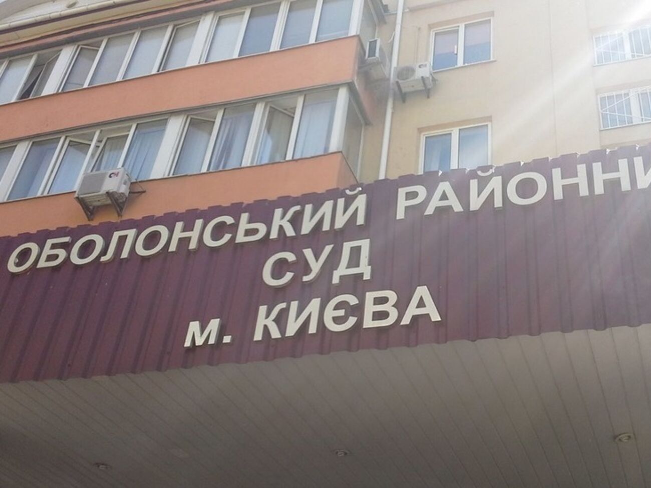 Всех семерых задержанных обвиняют в хулиганстве и сопротивлении работнику милиции