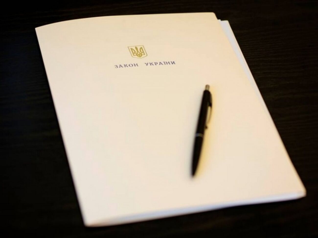 Денонсирование договоров создаст России дополнительные проблемы