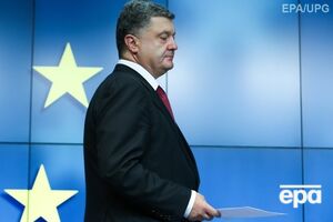 Петр Порошенко поблагодарил "Большую семерку" за поддержку