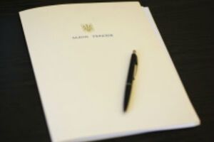 Расширяется круг семей, имеющих право на назначение государственной социальной помощи