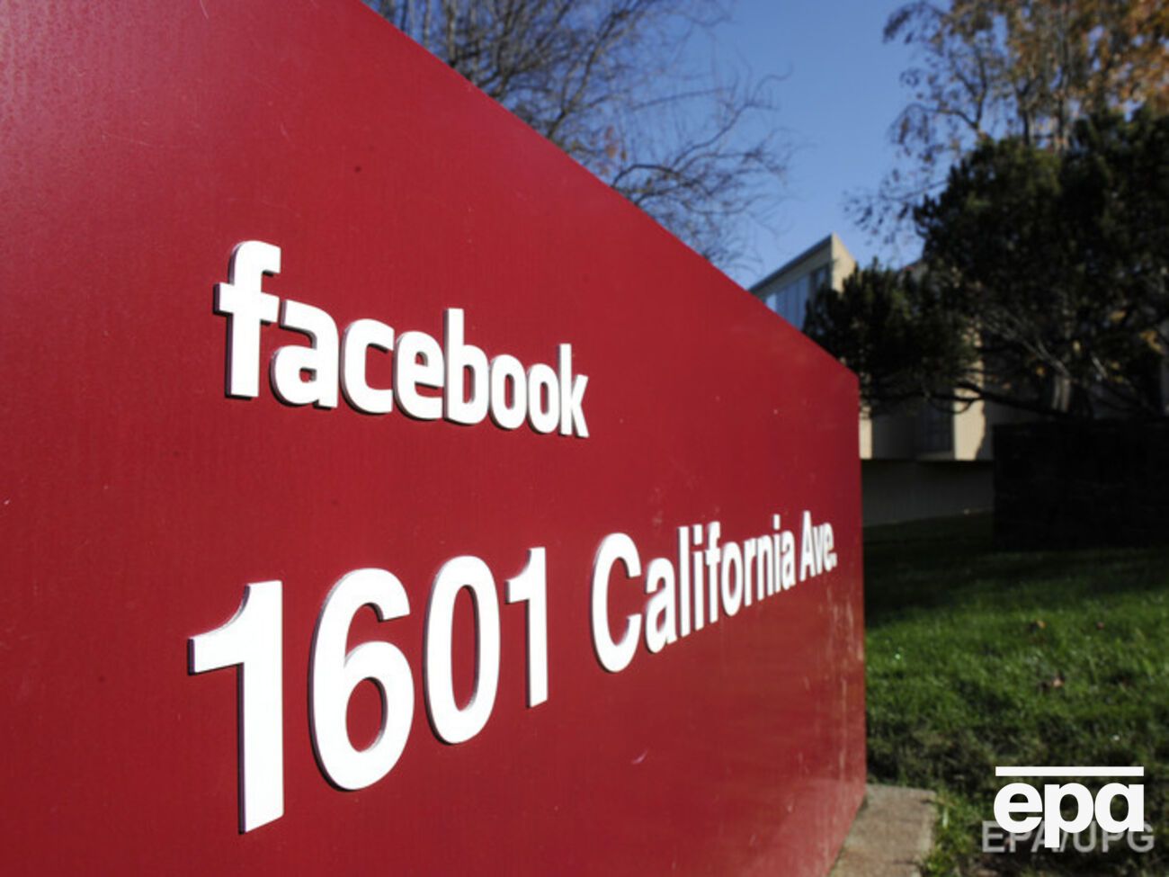 Украинские блогеры считают, что Facebook стал орудием российской цензуры