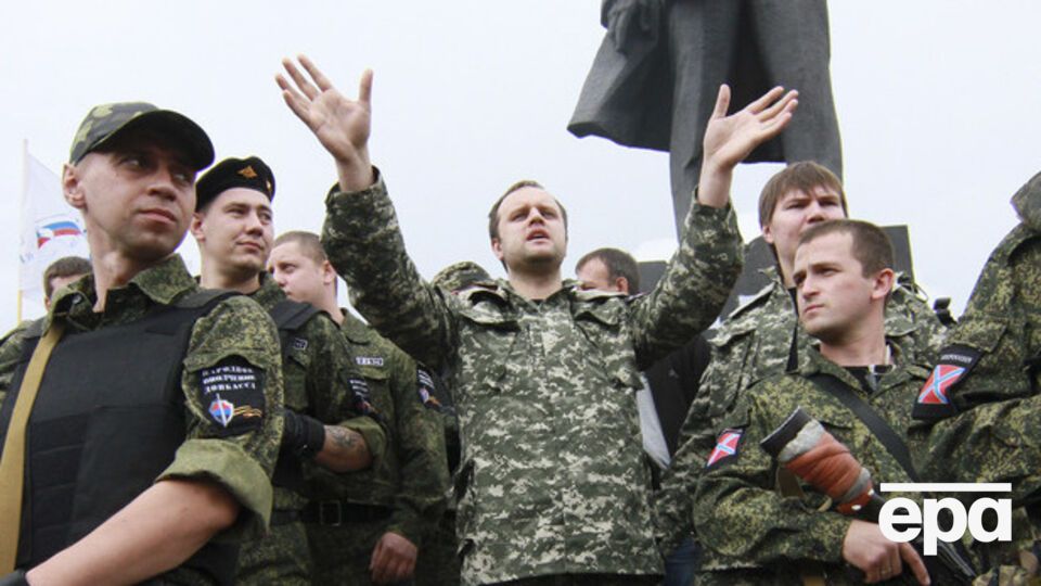 Губарева задержали в центре Донецка