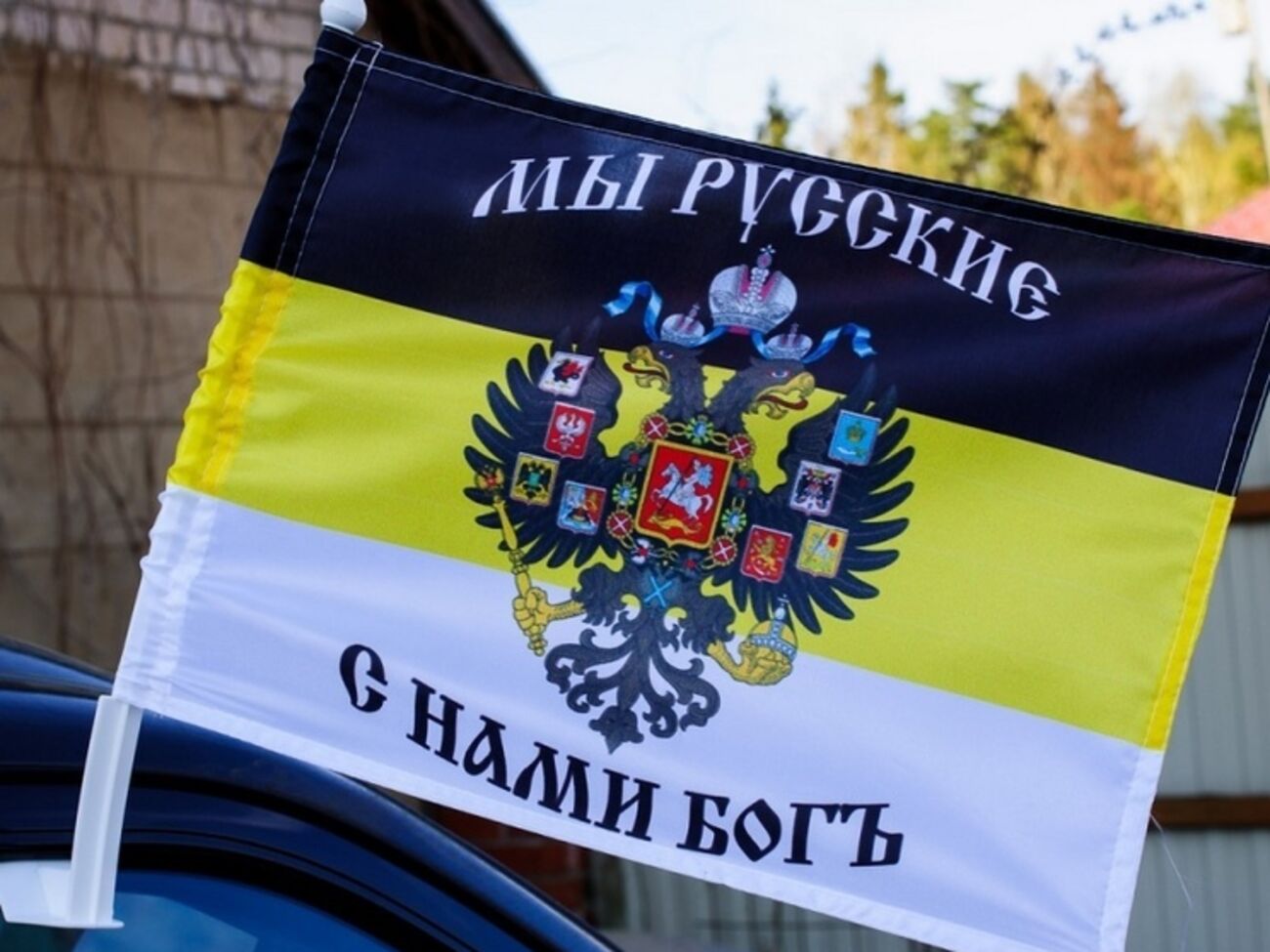 Опрос: 54% россиян не готовы терпеть экономические неурядицы ради возрождения былой мощи России