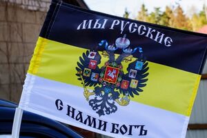 Опрос: 54% россиян не готовы терпеть экономические неурядицы ради возрождения былой мощи России