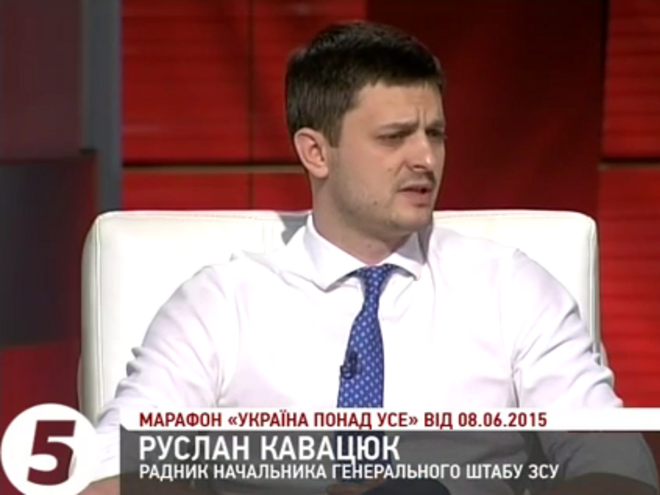 Кавацюк: Мы знаем по радиоперехватам, что в "ДНР" больницы забиты ранеными боевиками