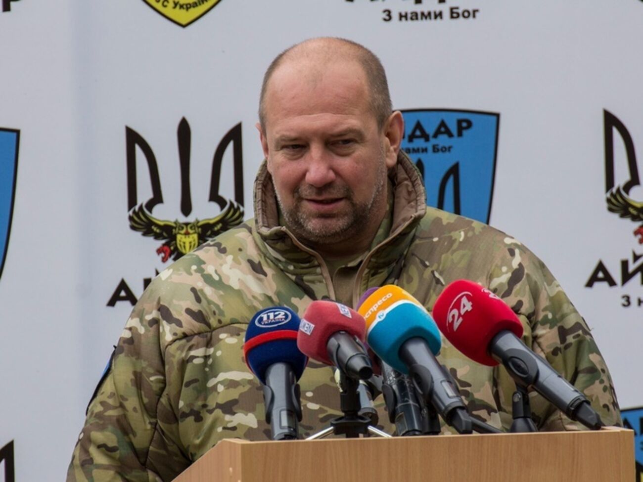 Сергей Мельничук не пришел в ГПУ