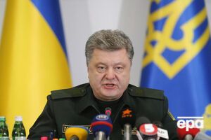 Петр Порошенко поручил проверить все объекты на техногенную безопасность
