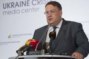 Антон Геращенко сообщил, что "БРСМ-Нафта" получала предупреждения от ГСЧС