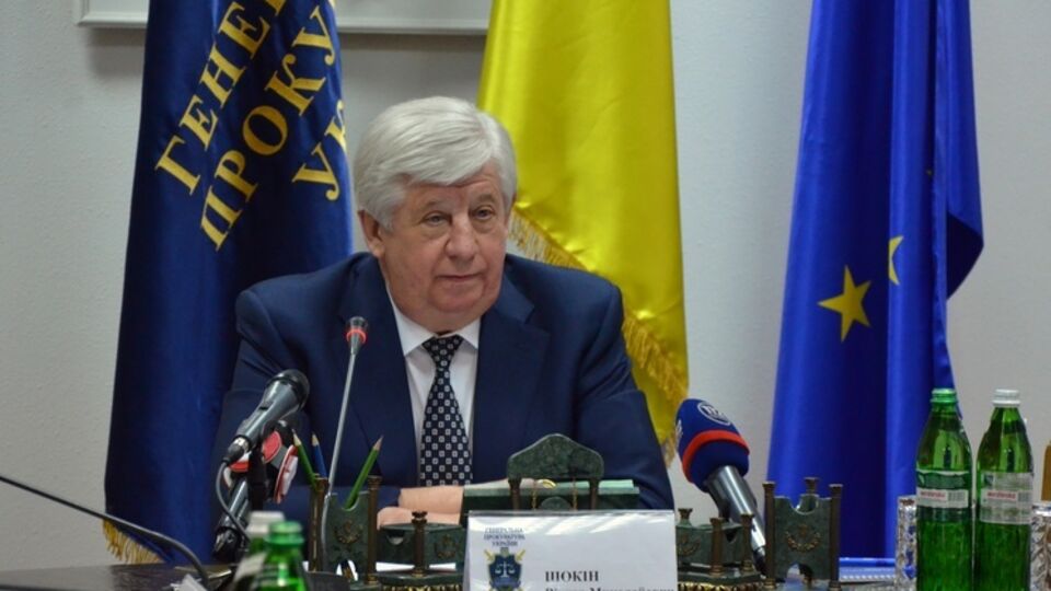 Виктор Шокин сообщил, что ему неизвестно, где находится нардеп Сергей Клюев