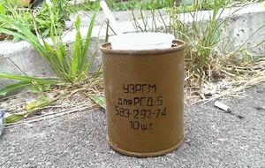 Борислав Береза: Никто же не станет утверждать, что эту банку везли из АТО пустой!