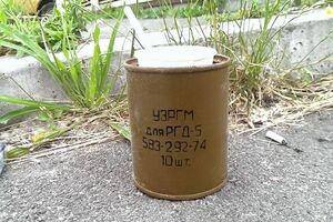 Борислав Береза: Никто же не станет утверждать, что эту банку везли из АТО пустой!