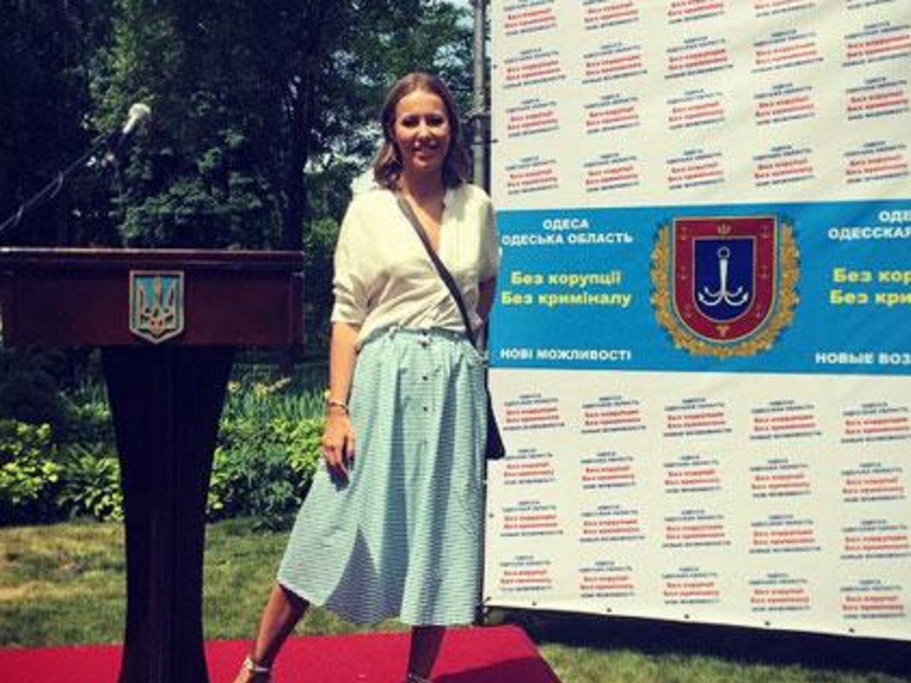 Собчак в Одессе