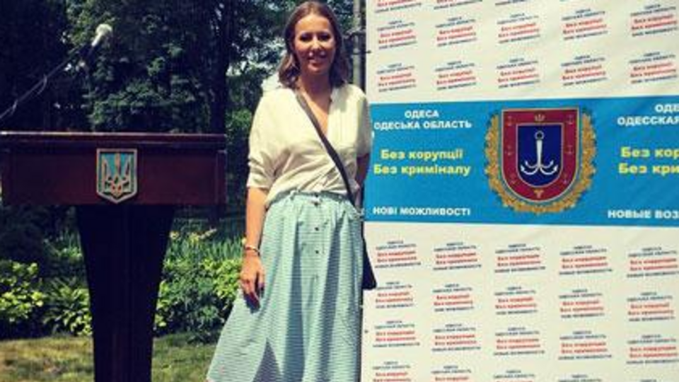 Собчак в Одессе