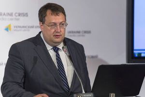 Антон Геращенко считает, что вся проблема в отношениях с регионами в несовершенстве Конституции