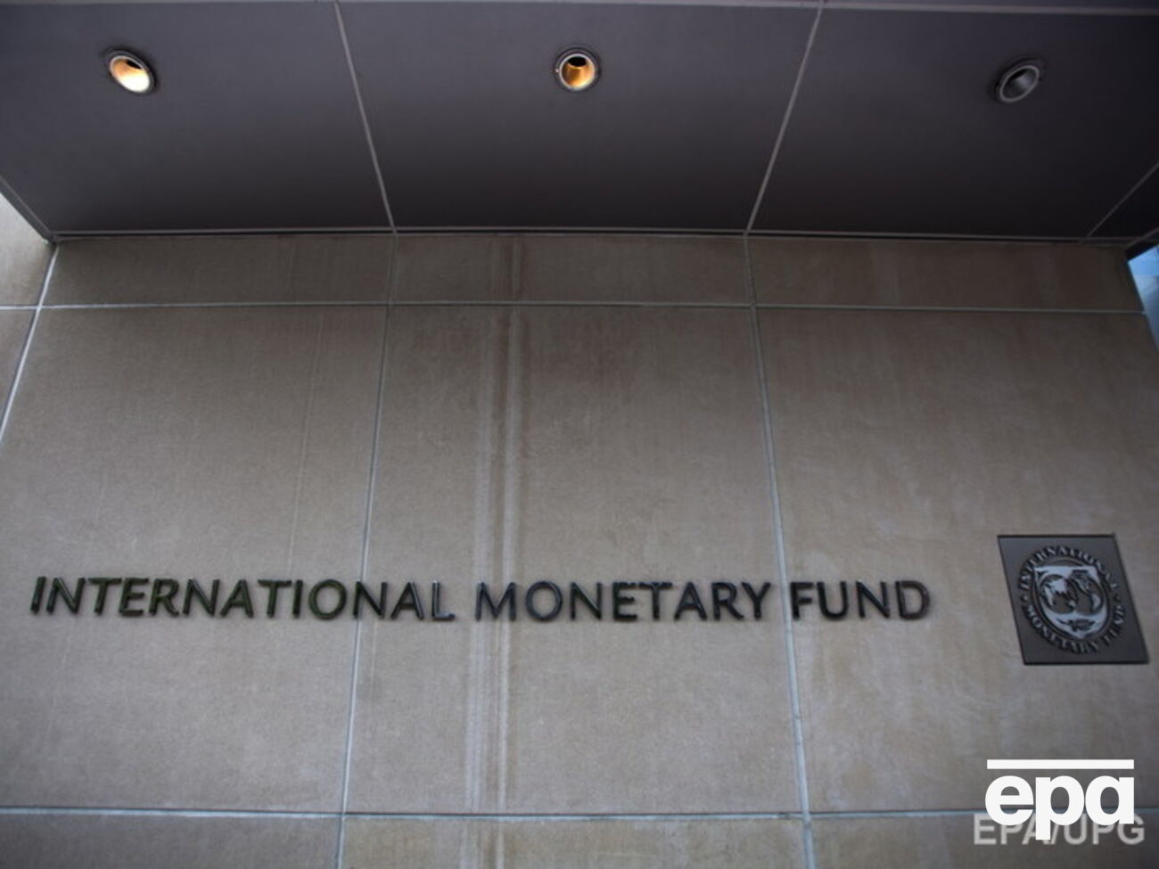 МВФ призвал Украину и кредиторов договориться