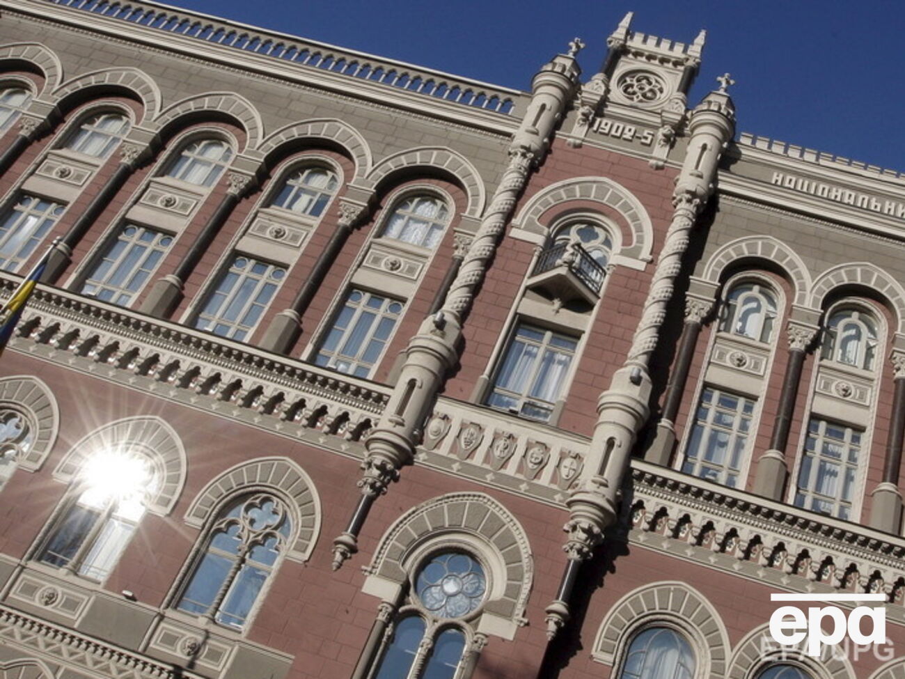 Нацбанк опубликовал данные о состоянии платежного баланса Украины