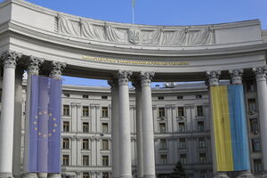 МИД отметил, что РФ препятствует урегулированию кризиса на Донбассе