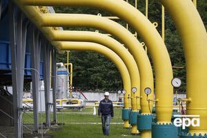 "Нафтогаз" отказался покупать газ по предложенной РФ цене