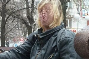 Фото задержанной из социальных сетей