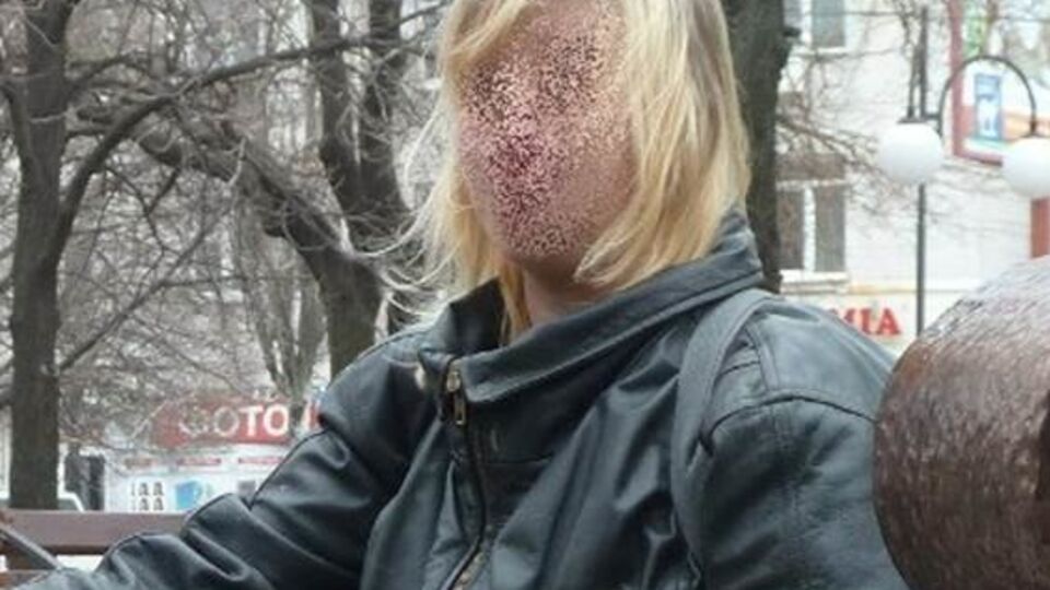 Фото задержанной из социальных сетей