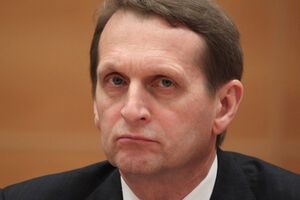 Сергея Нарышкина могут не пустить в Хельсинки