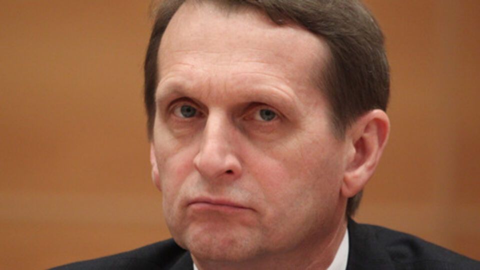 Сергея Нарышкина могут не пустить в Хельсинки