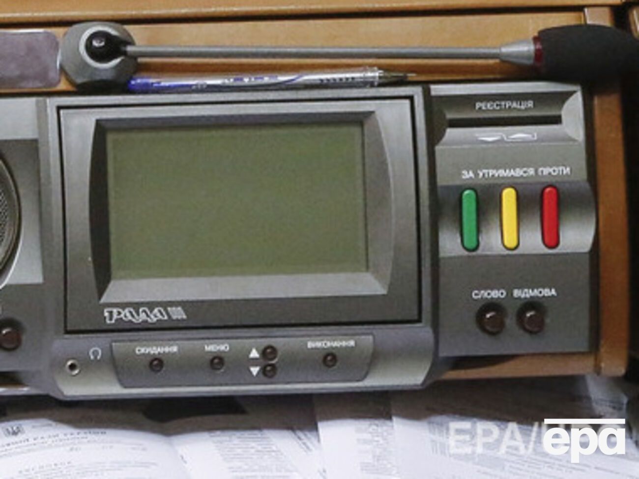 Рада отменила обязательное применение кассовых аппаратов