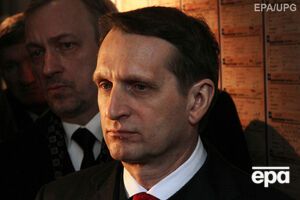 Сергея Нарышкина не пустят в Финляндию