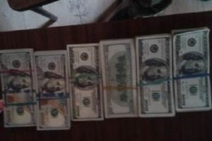 СБУ изъяла $55 тыс. у курьеров боевиков