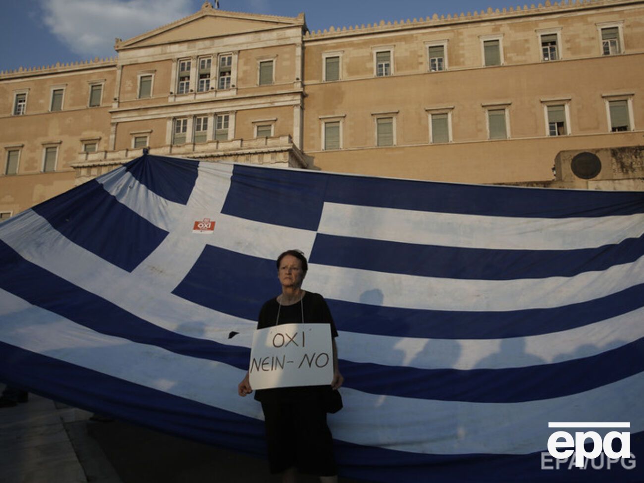 Ситуация в Греции и Украине сильно отличается, заявил Сологуб