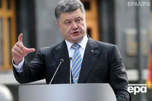 Петр Порошенко представляет в Киеве проект изменений в Конституцию