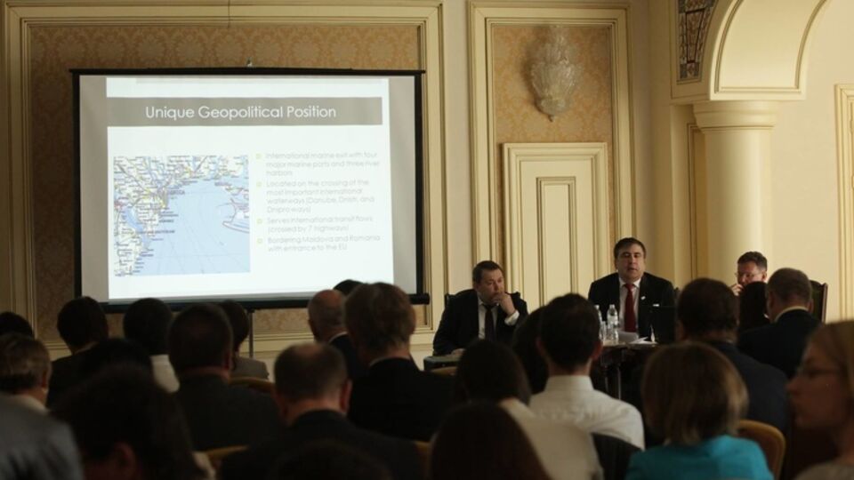 Донорская конференция для привлечения средств в проекты на территории Одесской области