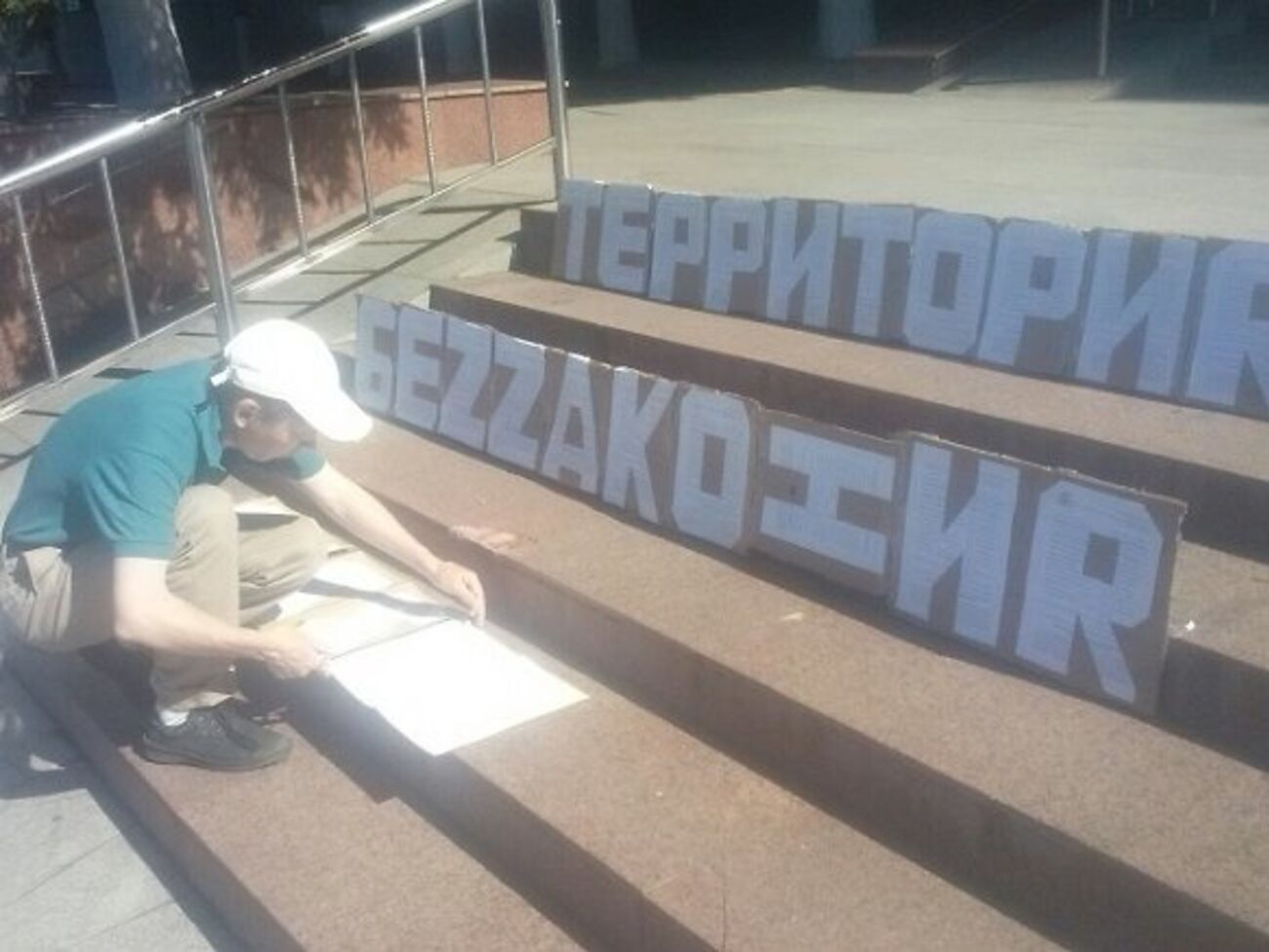 Николай Лиханов: Каждый гектар забайкальской земли отдают фактически за стакан кефира в год