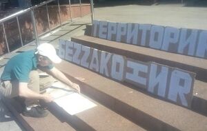 Николай Лиханов: Каждый гектар забайкальской земли отдают фактически за стакан кефира в год