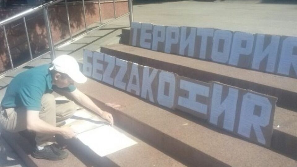 Николай Лиханов: Каждый гектар забайкальской земли отдают фактически за стакан кефира в год