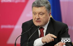 Петр Порошенко представляет в Киеве проект изменений в Конституцию