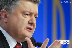 Петр Порошенко представляет в Киеве проект изменений в Конституцию