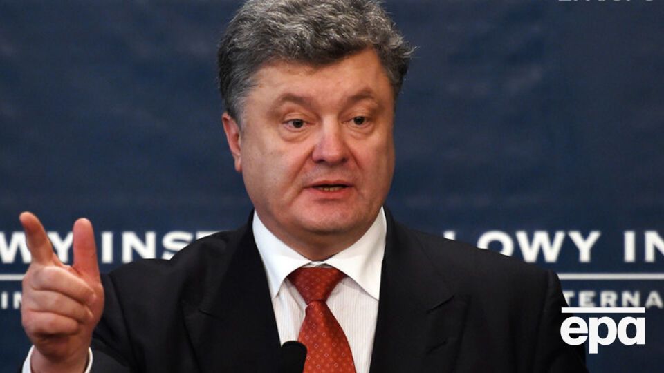 Петр Порошенко представил в Киеве проект изменений в Конституцию