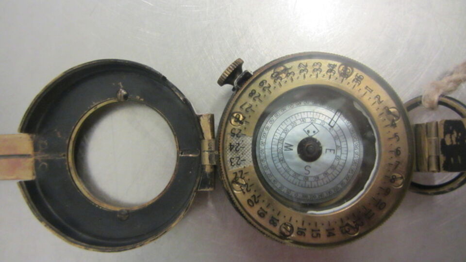 Компас с пятикратным превышением радиационного фона