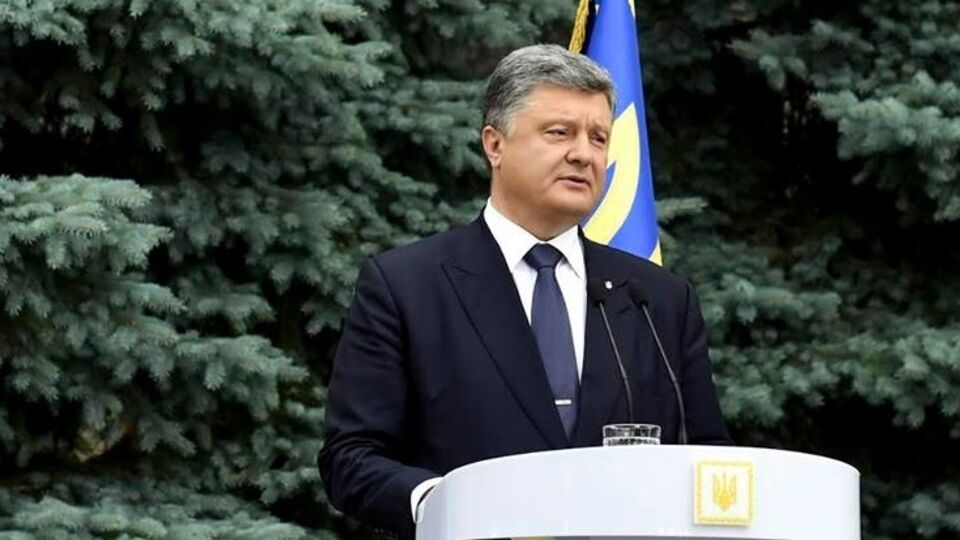 Порошенко рассказал, какой может стать новая Конституция