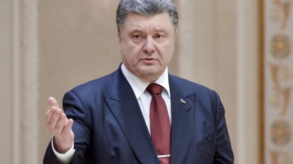 Петр Порошенко представил в Киеве проект изменений в Конституцию