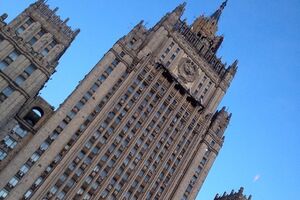 МИД РФ прокомментировал решение Финляндии отказать российской делегации во въезде для участия в сессии Парламентской ассамблеи ОБСЕ